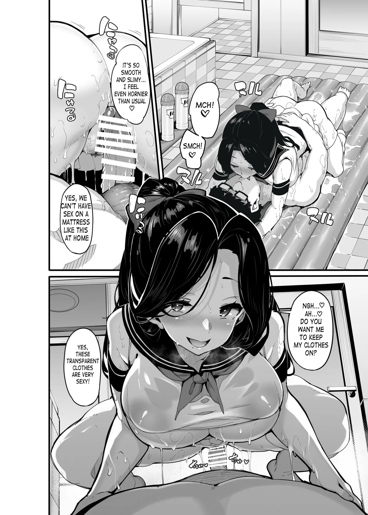 Yuka Nonohara's Secret Livestream 5 page 17 original parody - sole male nakadashi hentai manga - read online free
