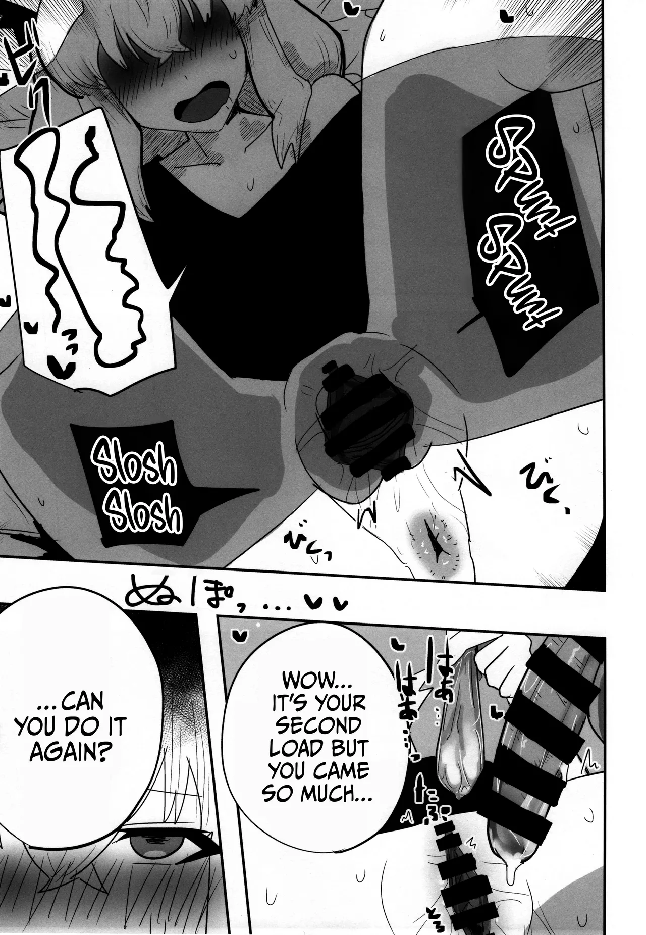 My first fox page 16 featuring shirakami fubuki hololive parody - fox girl sole female hentai manga - read online free