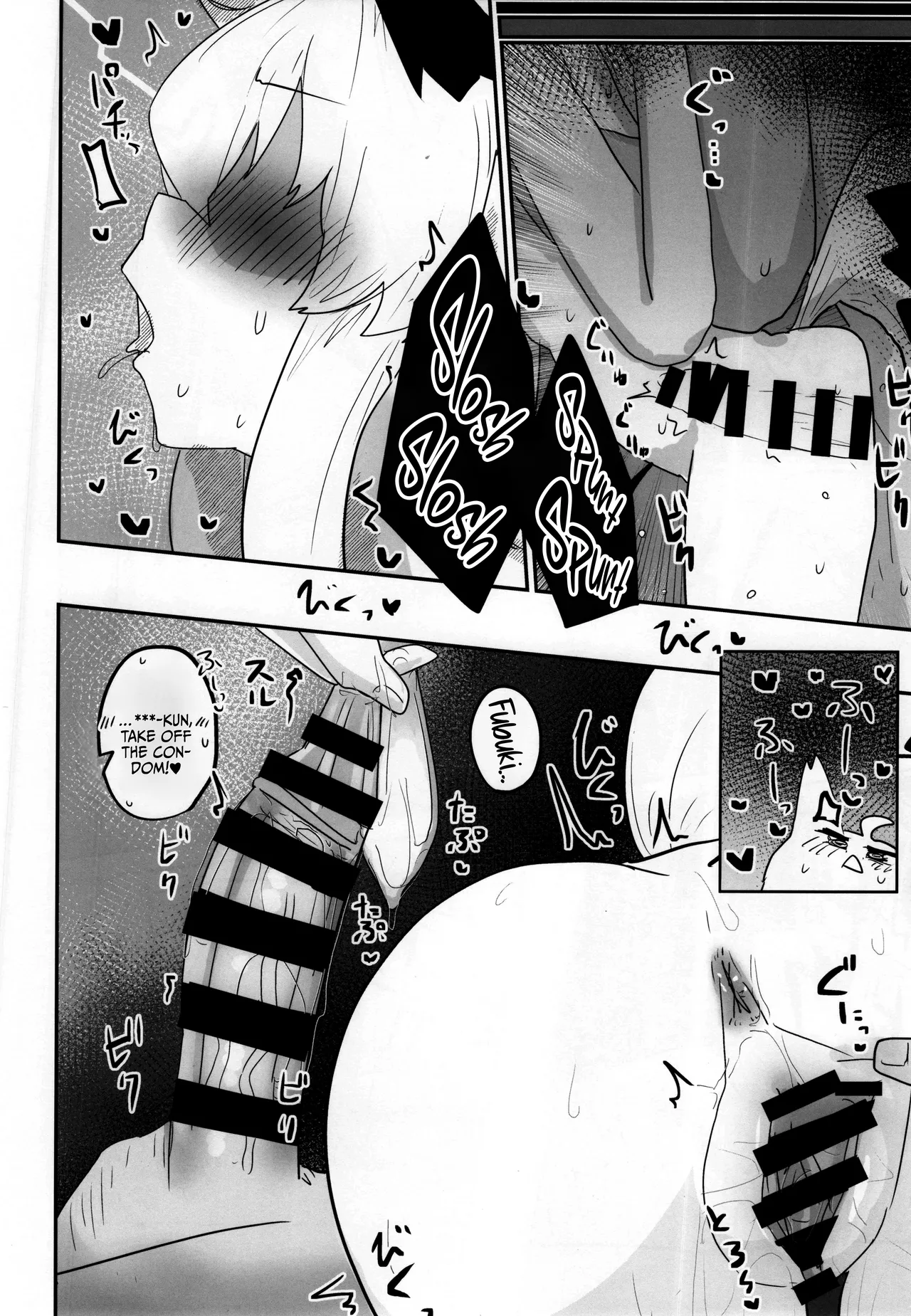 My first fox page 21 featuring shirakami fubuki hololive parody - fox girl sole female hentai manga - read online free