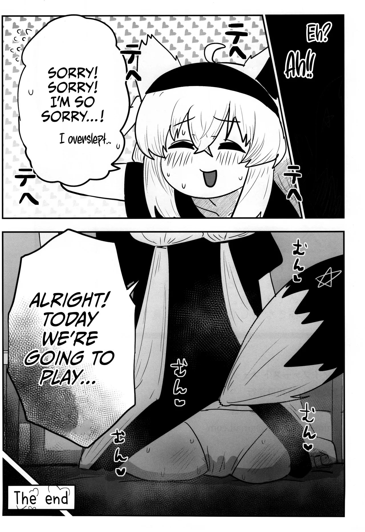 My first fox page 24 featuring shirakami fubuki hololive parody - sole female sole male hentai manga - read online free