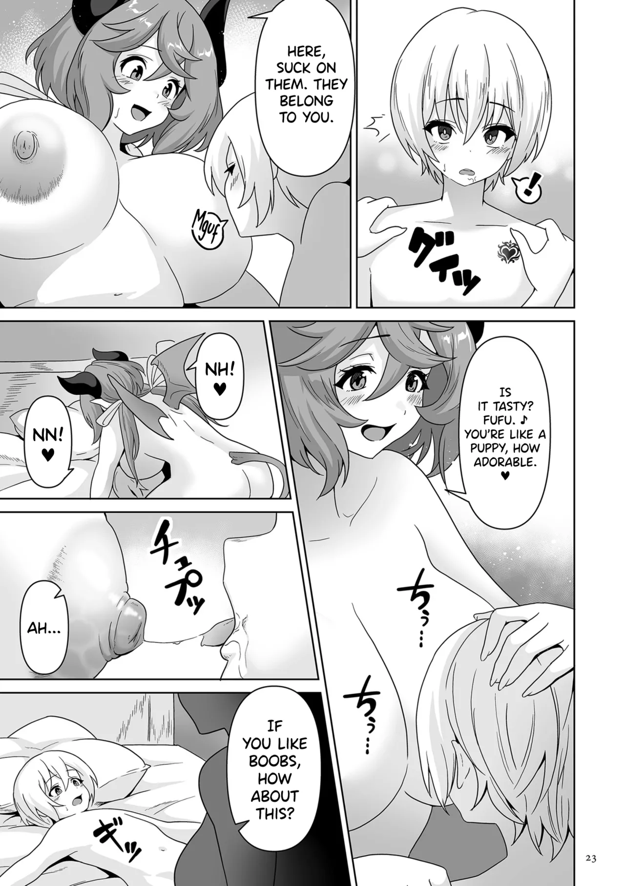 Succubus Kingdom Ch.1-3 - Page 18