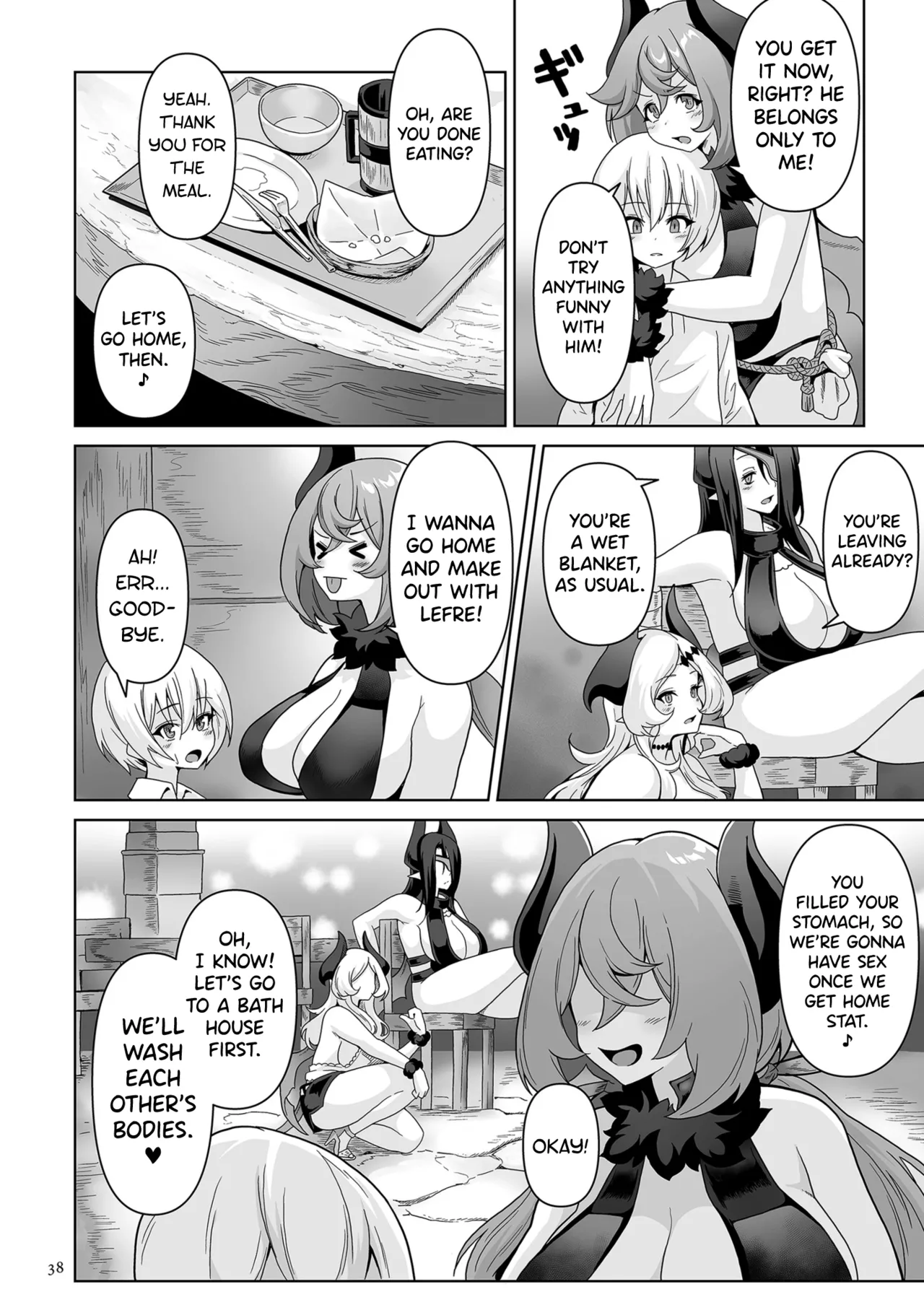 Succubus Kingdom Ch.1-3 - Page 33