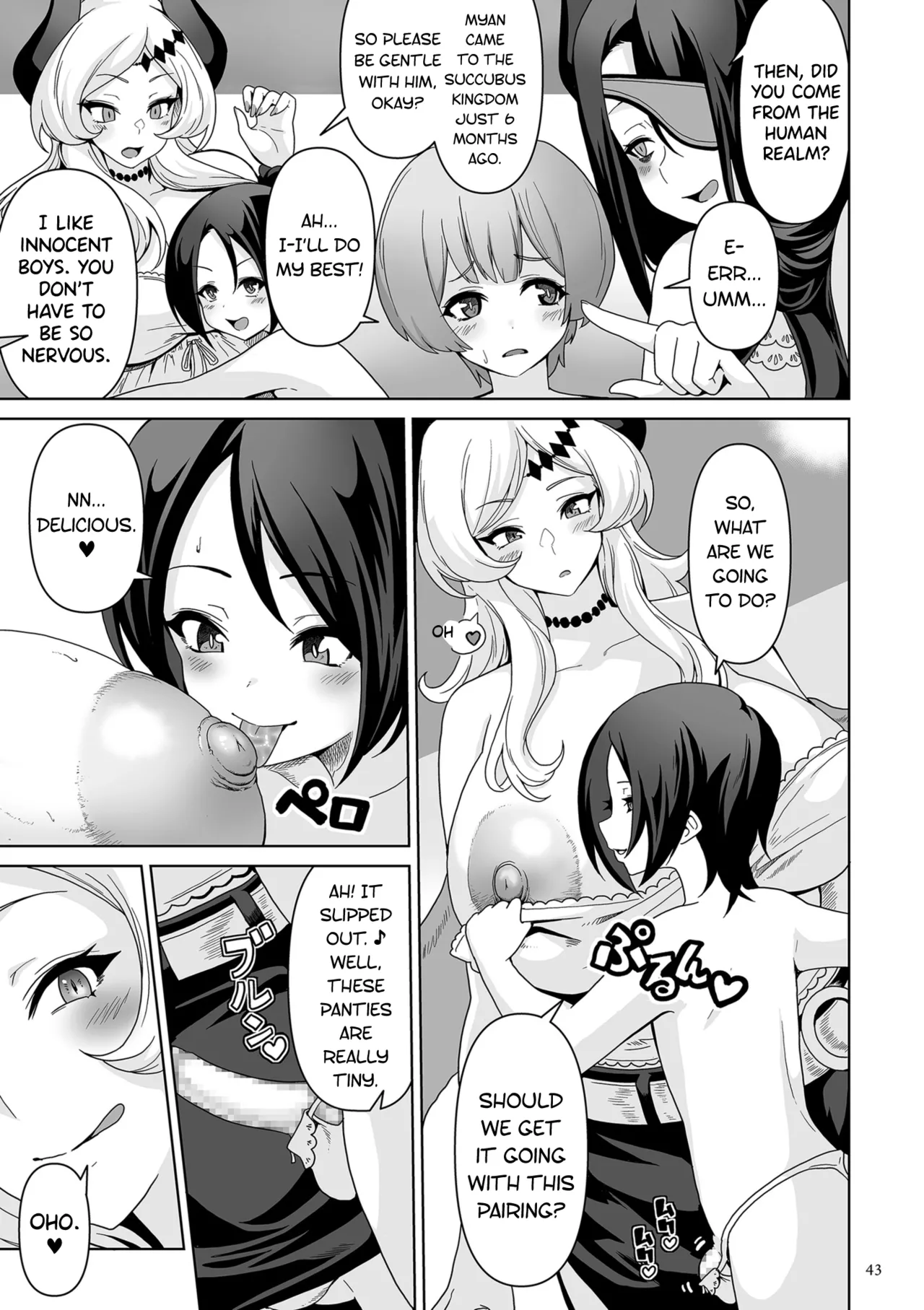 Succubus Kingdom Ch.1-3 - Page 38