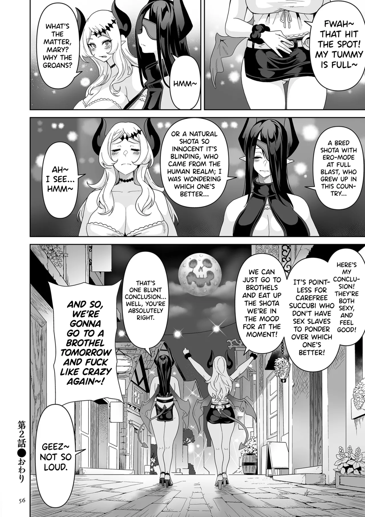 Succubus Kingdom Ch.1-3 - Page 51
