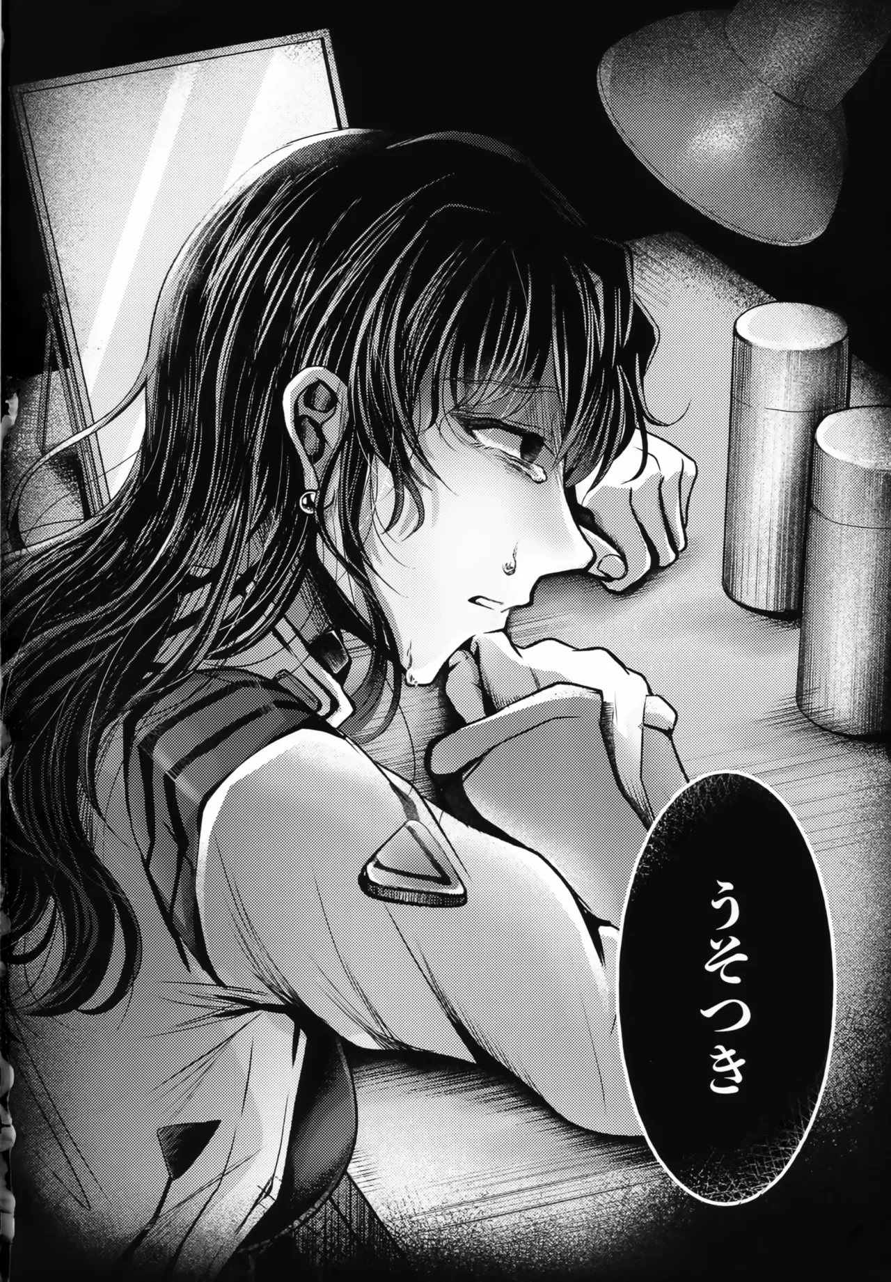 Kaji-kun no Usotsuki! page 11 featuring misato katsuragi neon genesis evangelion parody - kissing big breasts hentai manga - read online free