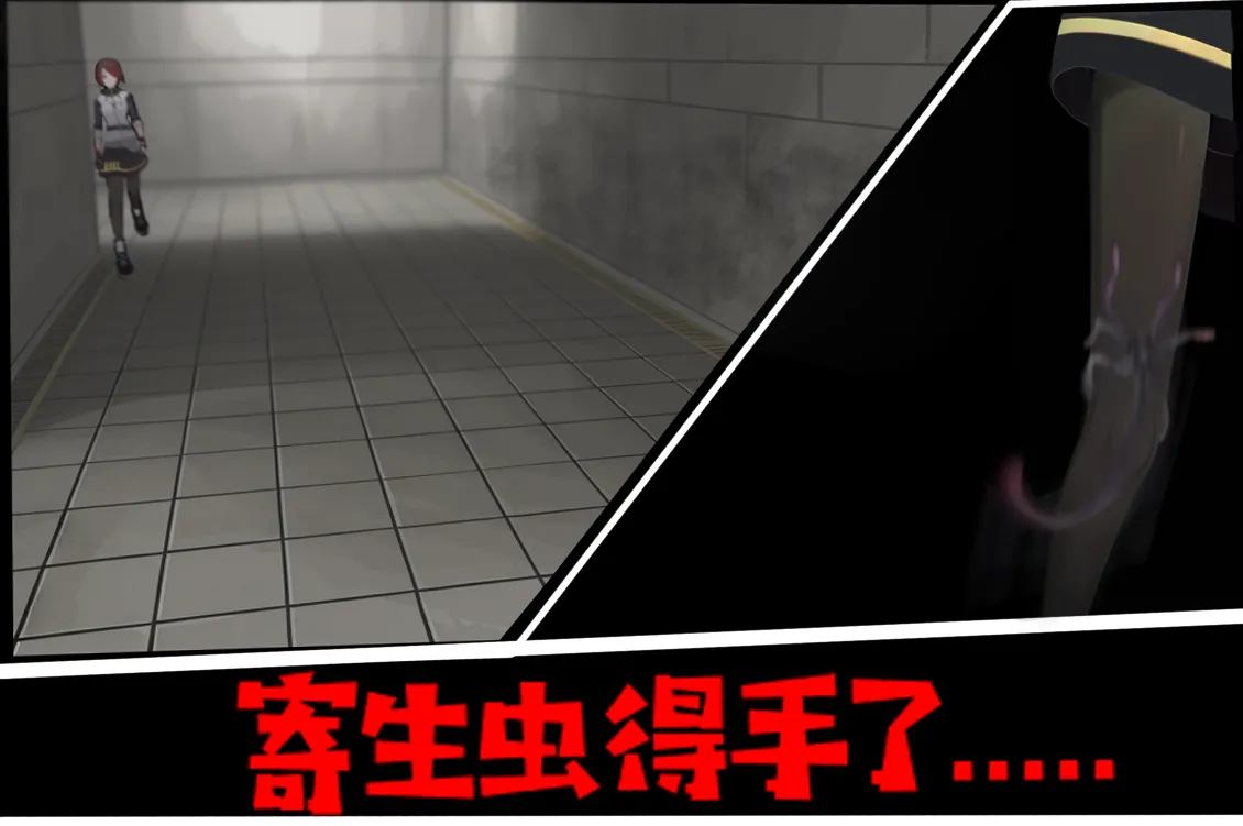 糟糕的夜班 page 14 featuring exusiai arknights parody - masturbation full color hentai manga - read online free