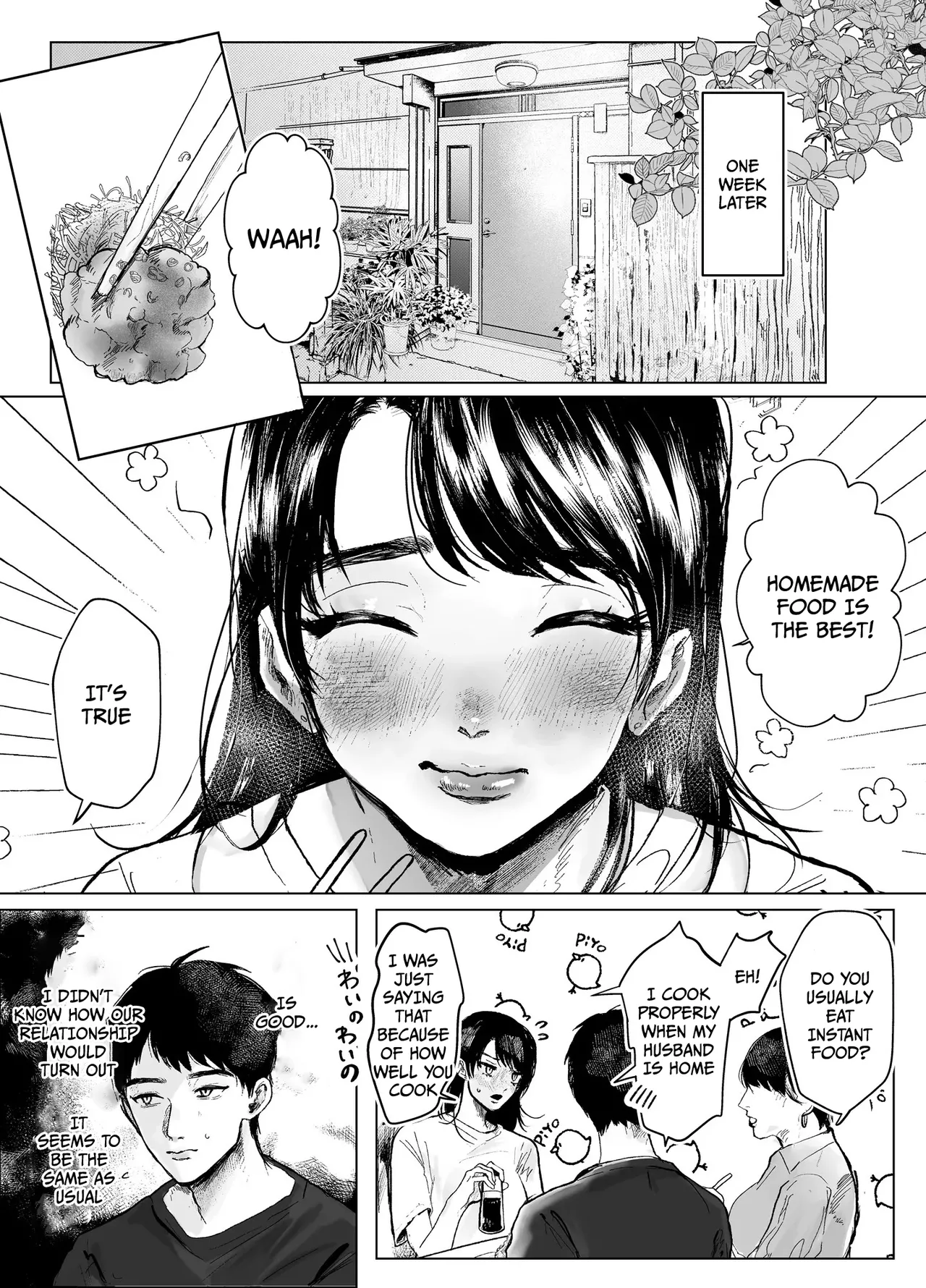 Aunt and Nephew A Summer of Incest and Deception with an Older Aunt Sister - chapter 1 - Page 15