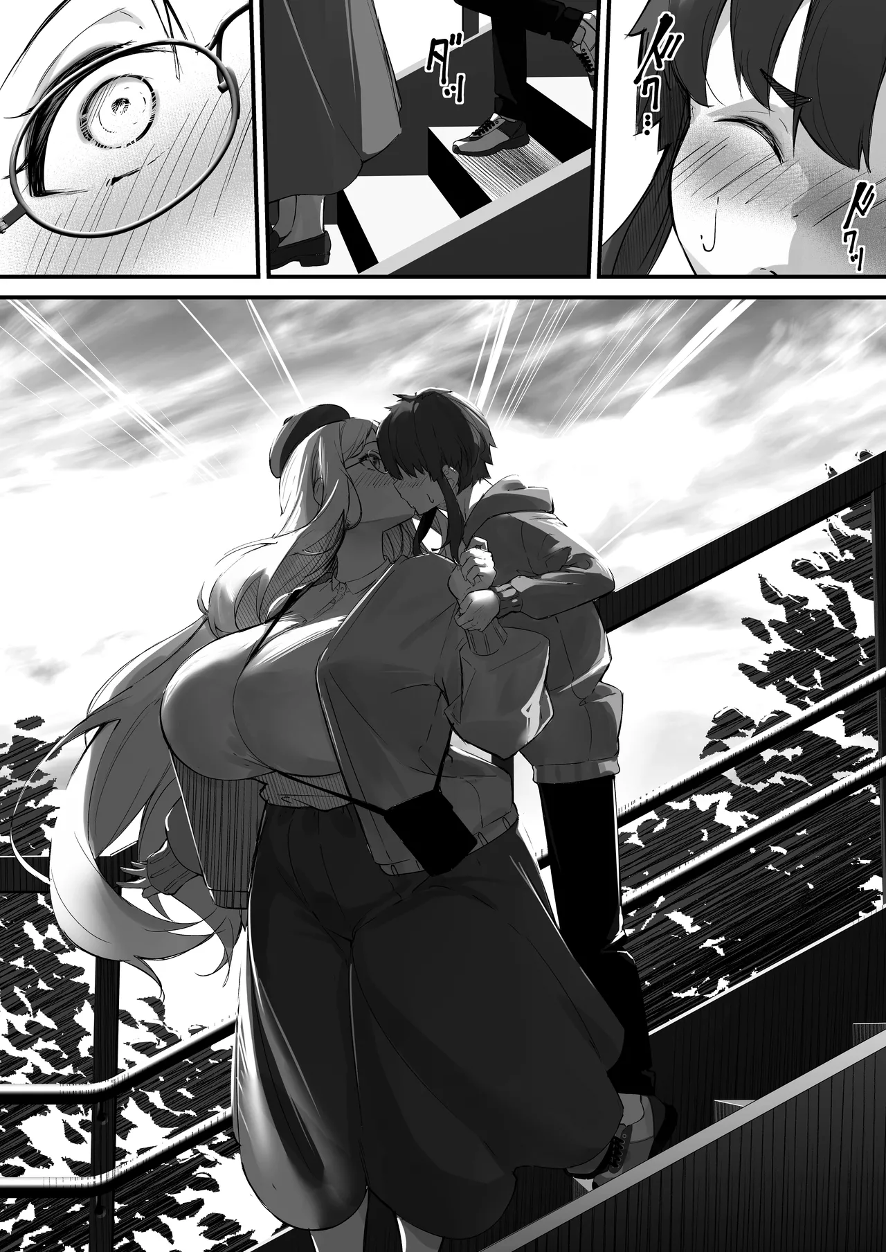 [Baku-π-dou (Kuchi VE)] 2m no Toshishita Kanojo | My 2-Meter-Tall Younger Girlfriend [English] {Doujins.com} page 10 original parody - kissing virginity hentai manga - read online free