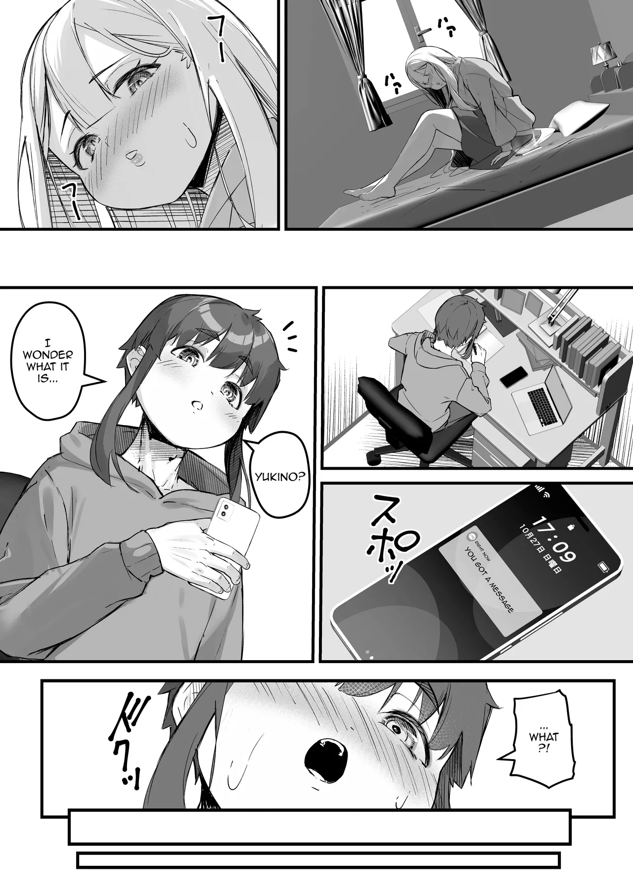 [Baku-π-dou (Kuchi VE)] 2m no Toshishita Kanojo | My 2-Meter-Tall Younger Girlfriend [English] {Doujins.com} page 14 original parody - kissing virginity hentai manga - read online free