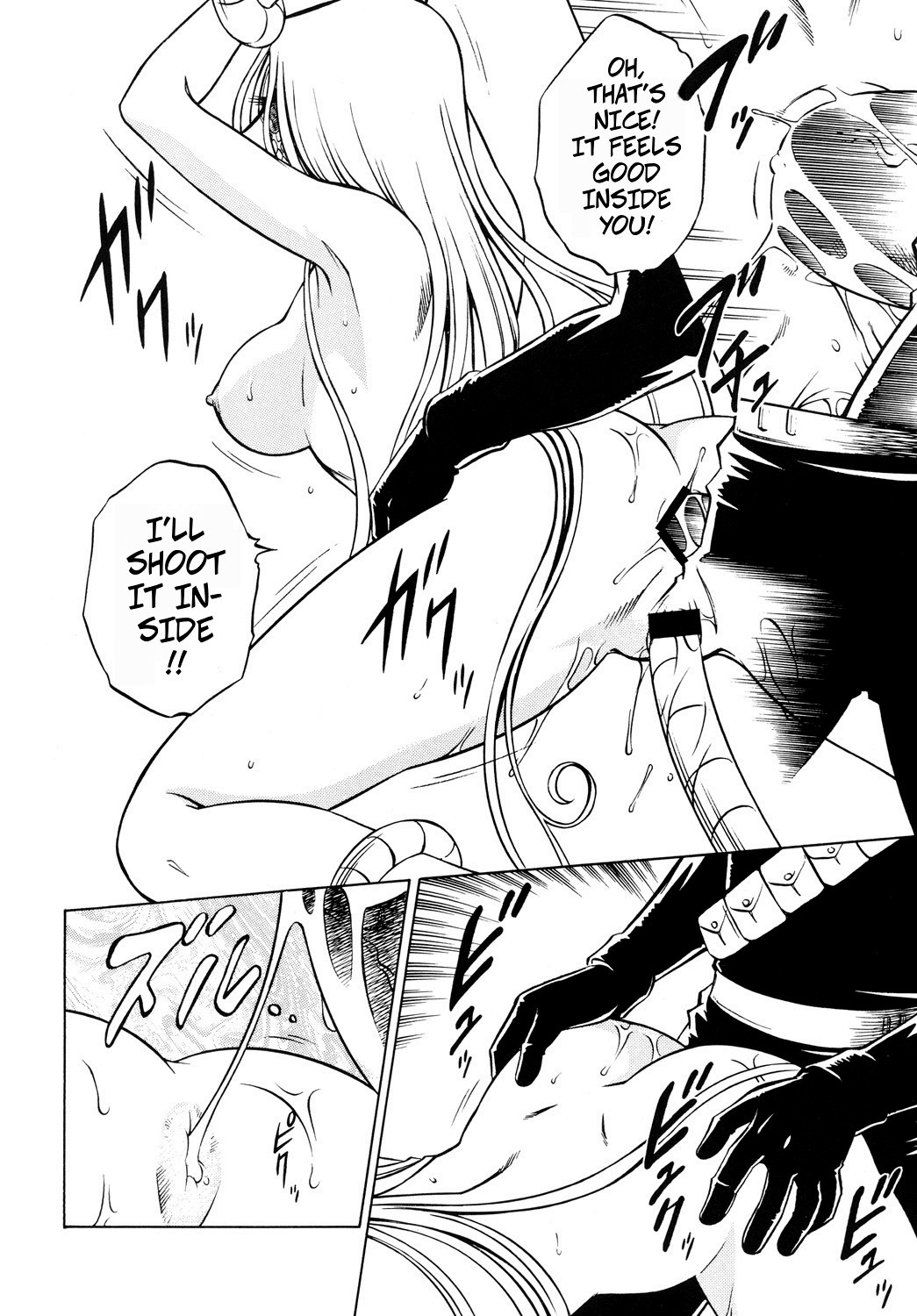 Night Head+2 page 44 featuring emeraldas queen emeraldas parody - scar big breasts hentai manga - read online free