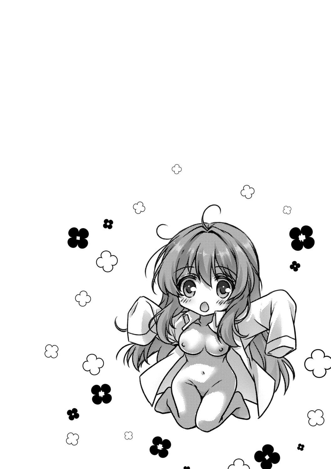 Hatsujou Girls Collection page 198 - big breasts ahegao hentai manga - read online free
