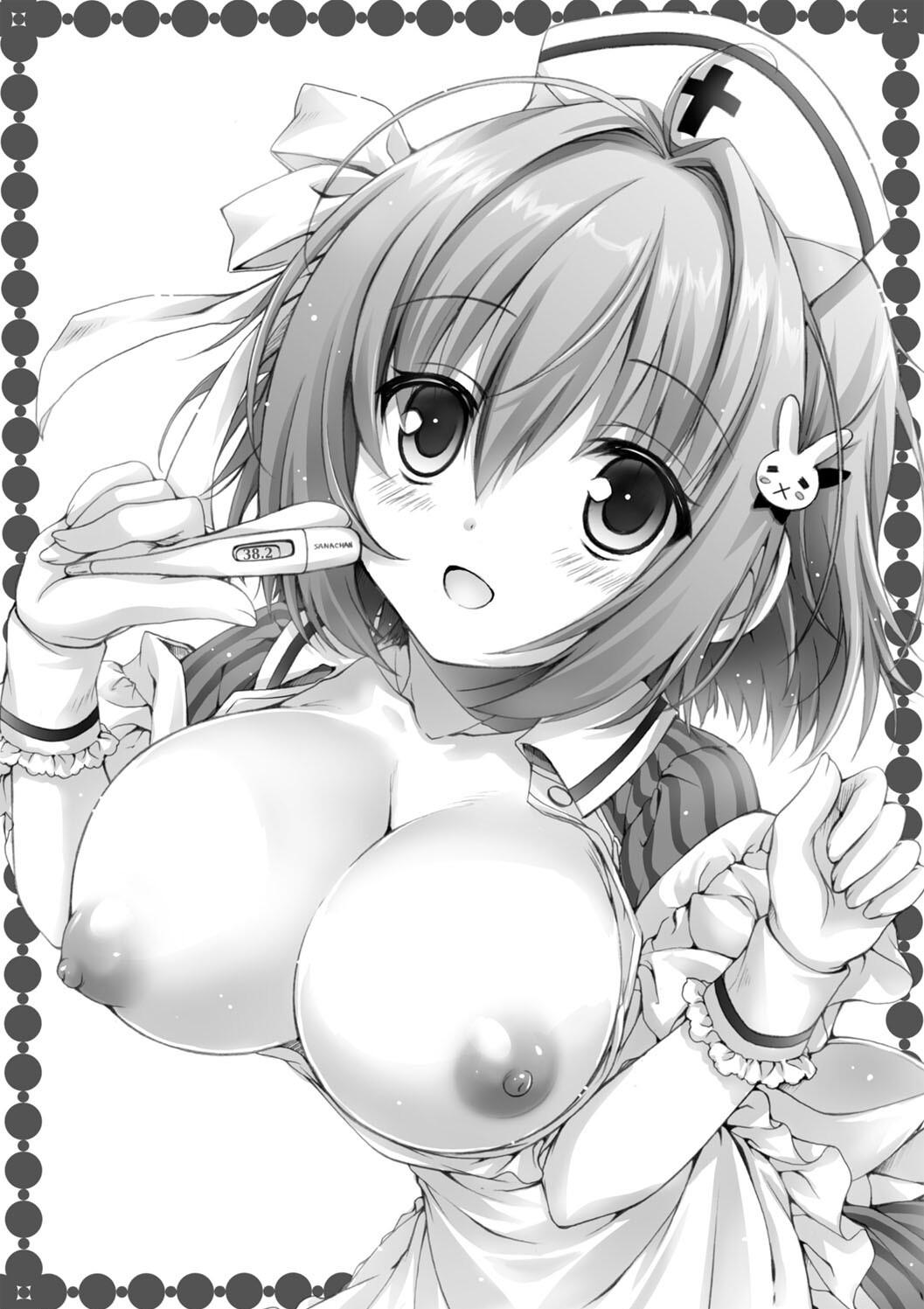 Hatsujou Girls Collection - Page 211