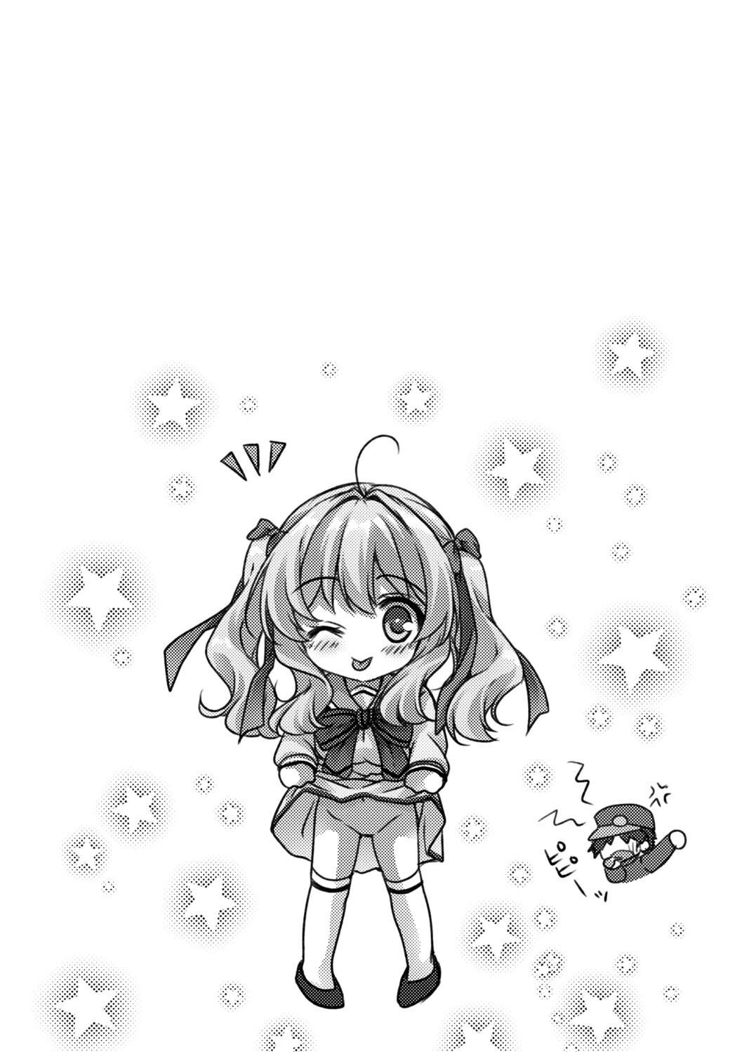 Hatsujou Girls Collection page 24 - big breasts ahegao hentai manga - read online free