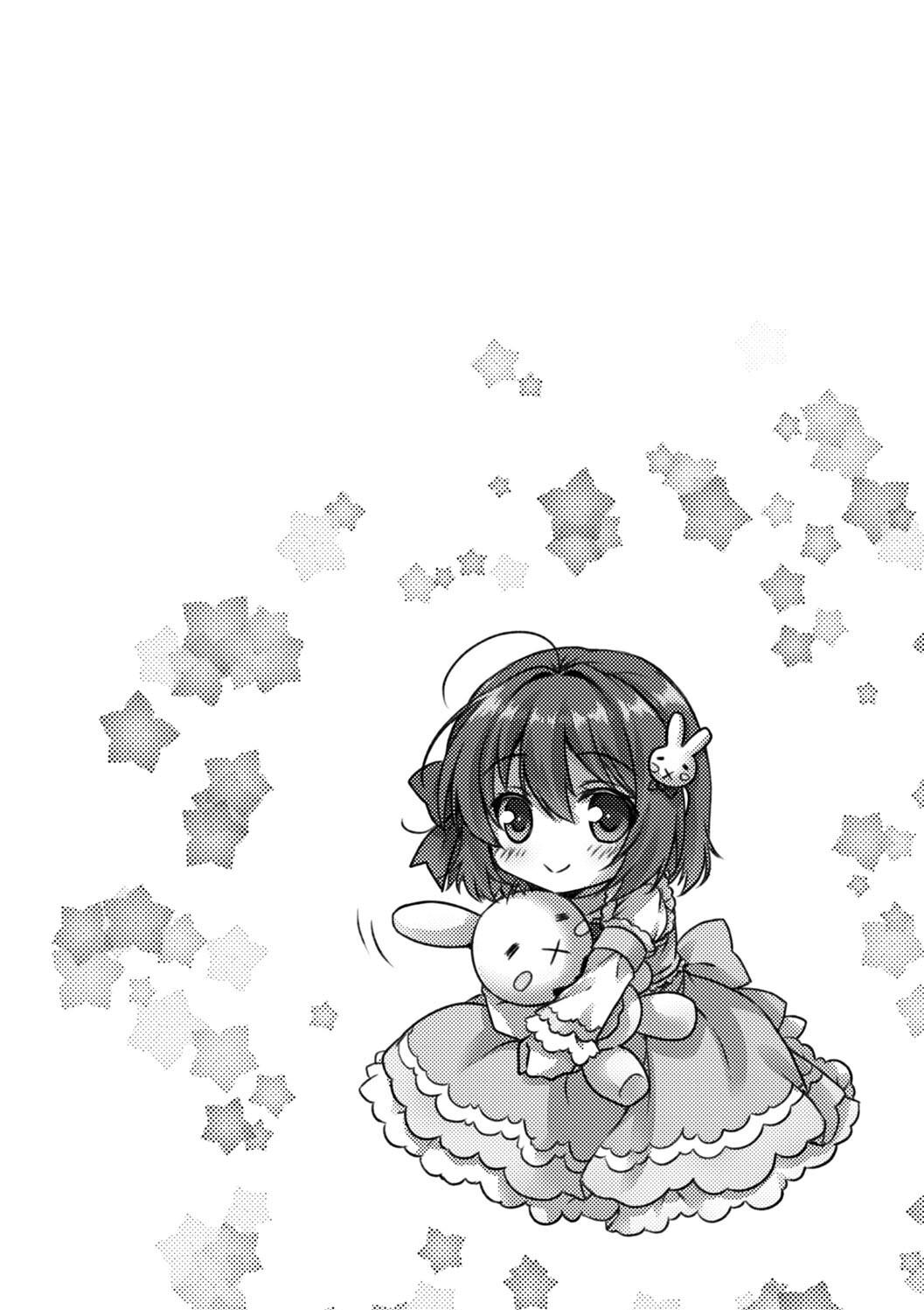 Hatsujou Girls Collection page 48 - big breasts ahegao hentai manga - read online free