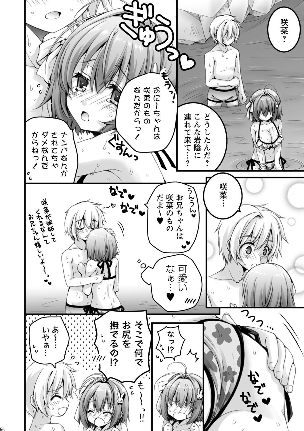 Hatsujou Girls Collection page 64 - big breasts ahegao hentai manga - read online free