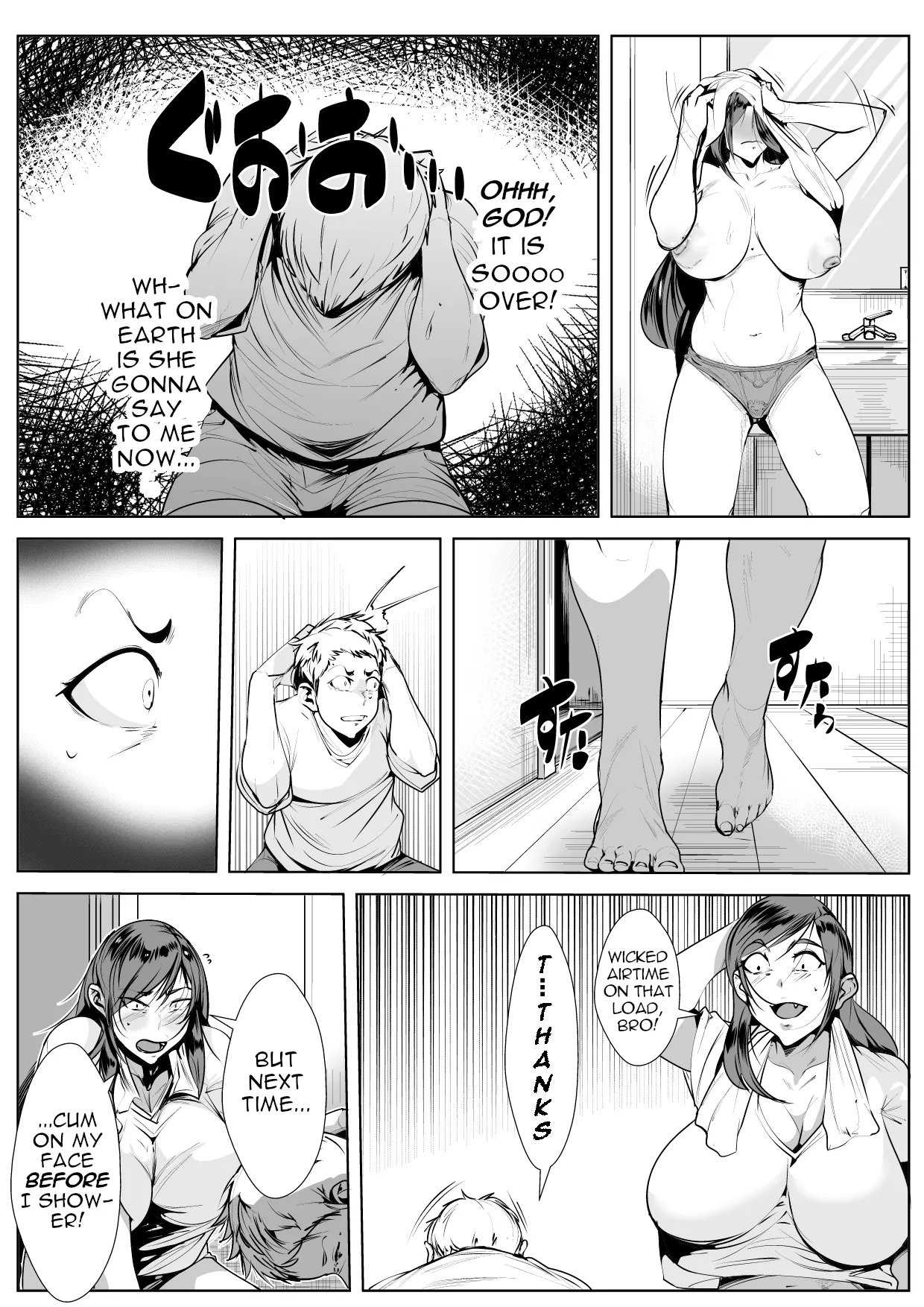 Kisu Ma no Haha | My Mom, the Compulsive Kisser page 34 original parody - sole female sole male hentai manga - read online free