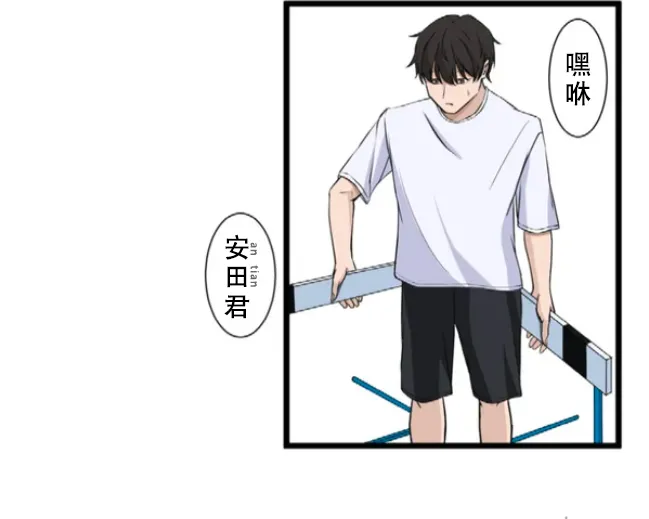 Saimin, Kaketemite 6 page 15 original parody - mind control hentai manga - read online free