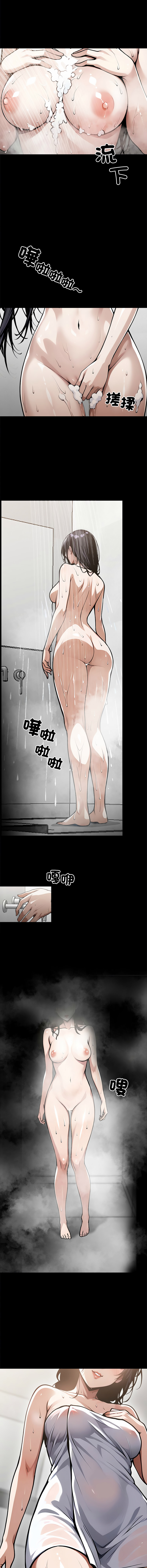 我身体里的那个家伙 | 我身體裡的那個傢伙 | 黑道X上班族 1-14 page 156 - big breasts story arc hentai manga - read online free