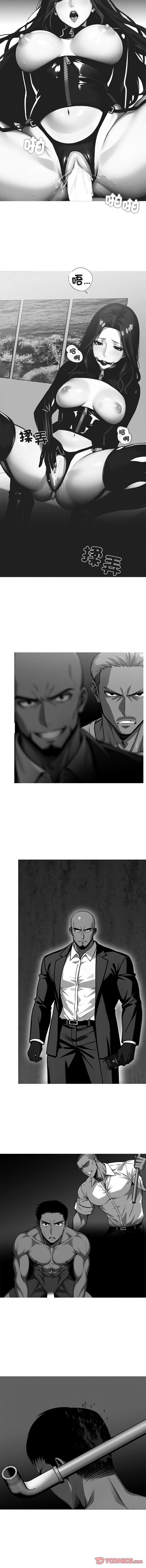 我身体里的那个家伙 | 我身體裡的那個傢伙 | 黑道X上班族 1-14 page 229 - big breasts story arc hentai manga - read online free