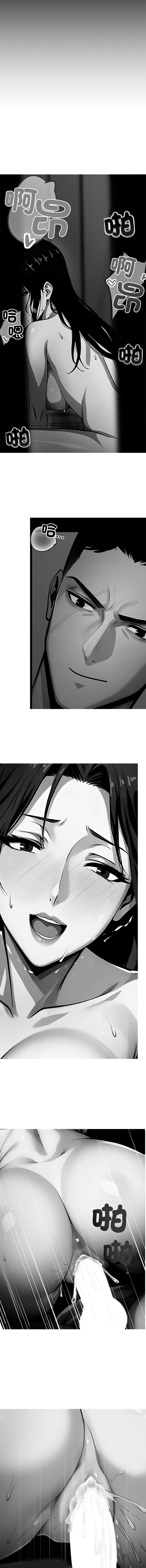 我身体里的那个家伙 | 我身體裡的那個傢伙 | 黑道X上班族 1-14 page 53 - big breasts story arc hentai manga - read online free