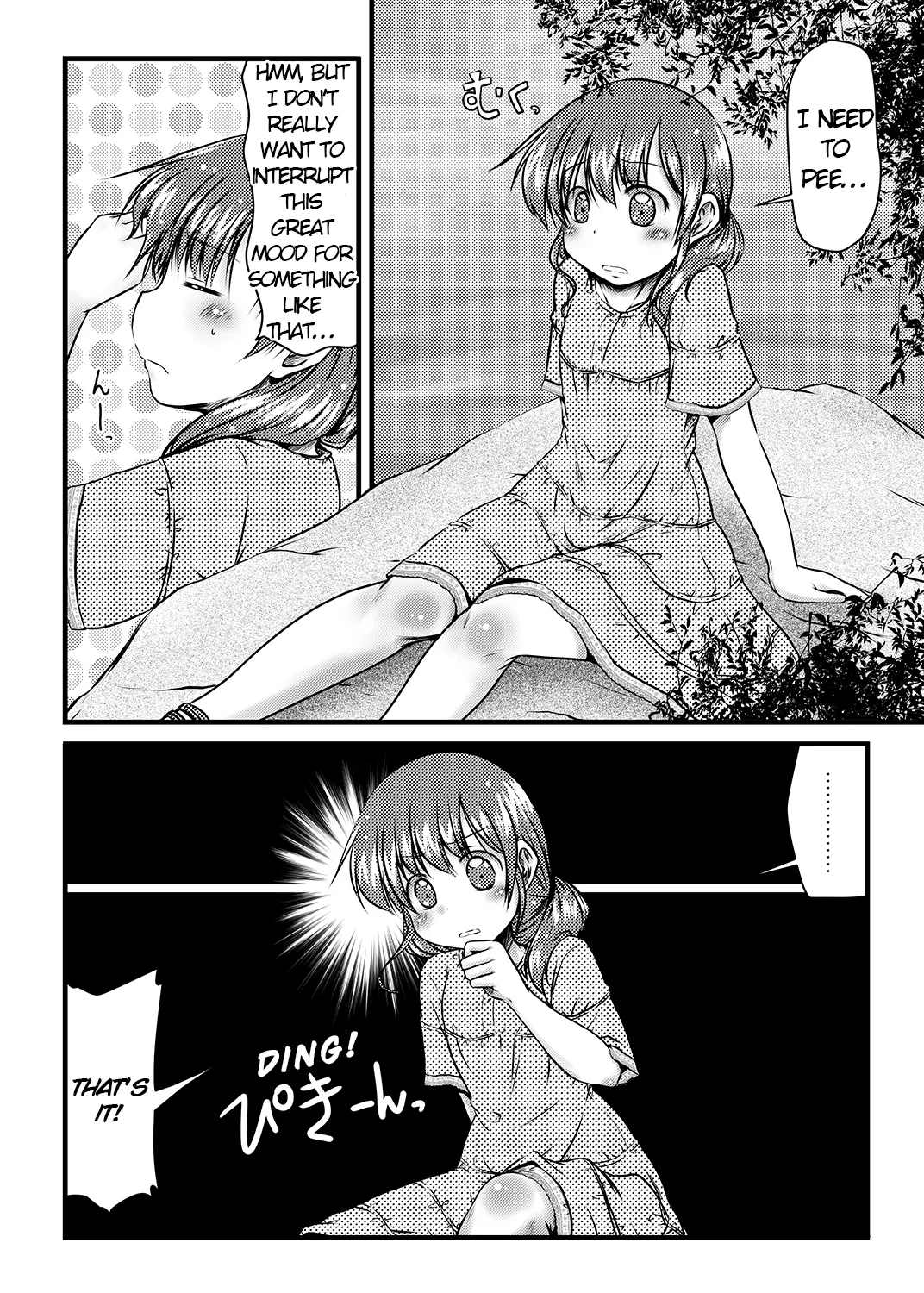 Kaihoukan to Natsu no Sora | Freedom and the summer sky - Page 4