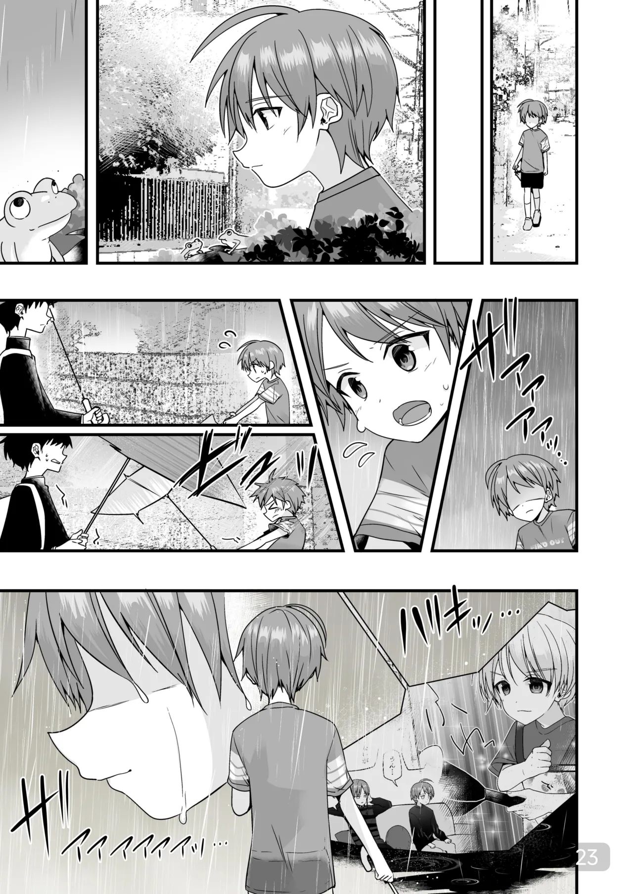【Pfactory(ピカチュリン）】純情サラブレッド クッキング編 - Page 22