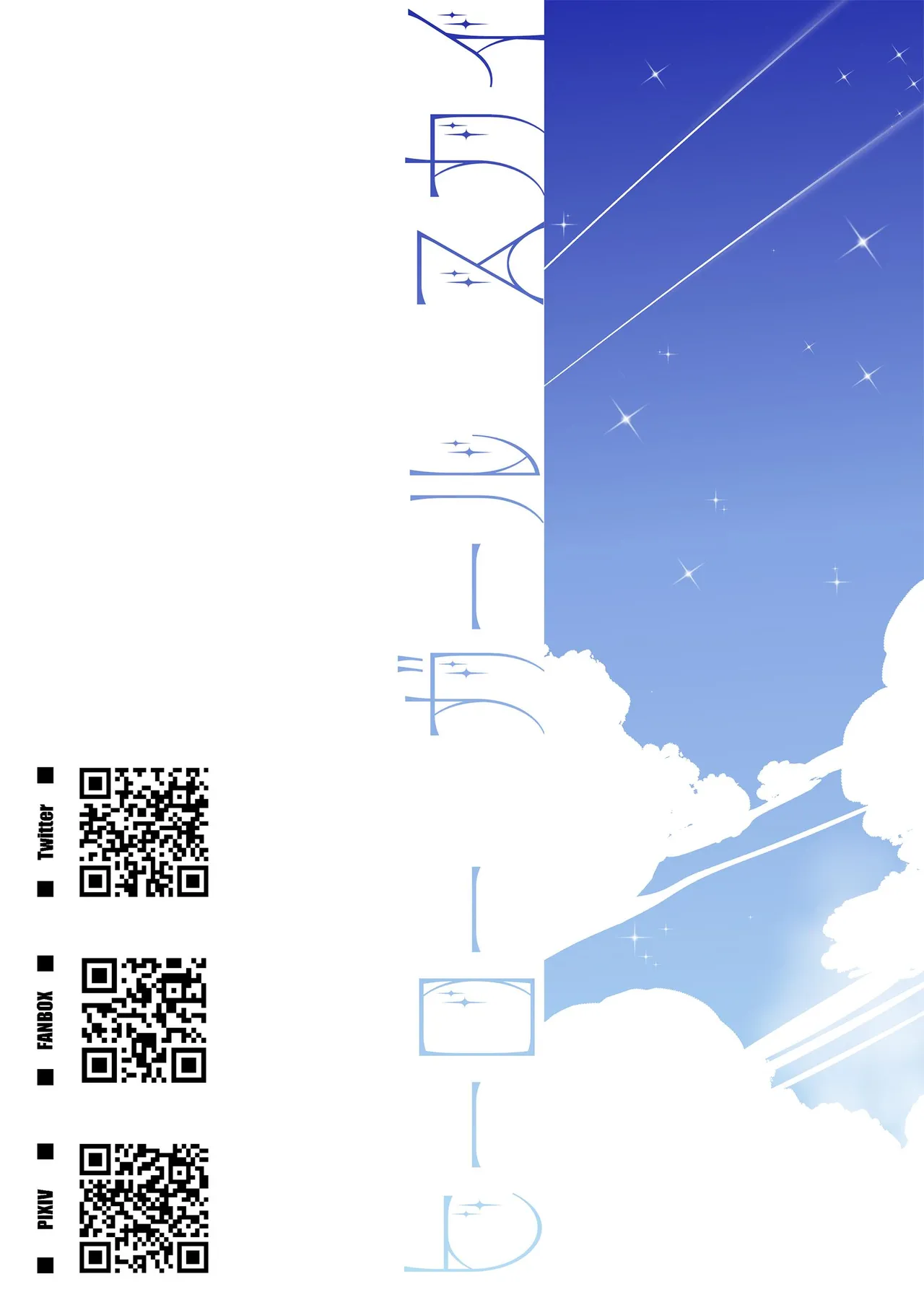 Doukyo de Hirogaru Futari no SKY 2 page 28 featuring cure sky hirogaru sky precure parody - cunnilingus females only hentai manga - read online free