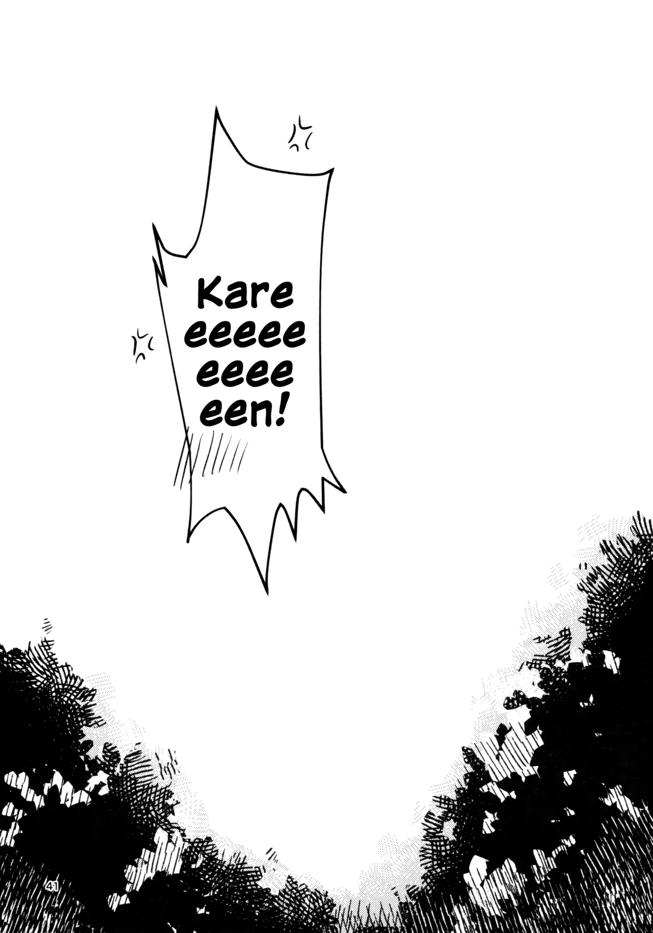 Gaman Shinakute Iinda yo | No Need to Hold Back! page 40 featuring nana daiba shoujo kageki revue starlight parody - futanari handjob hentai manga - read online free