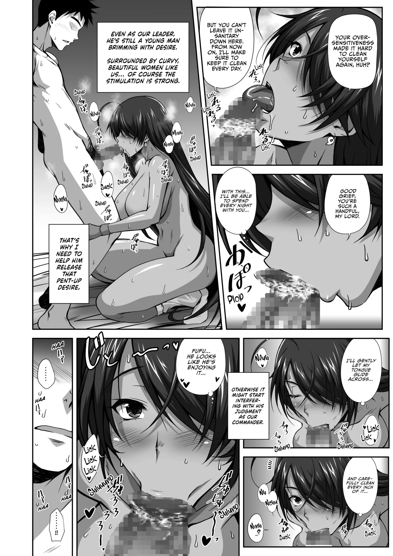 Kantei Kenshin Houshiroku | Chronicles of Kanu's Devoted Service page 13 featuring kanu unchou ikkitousen parody - sole female sole male hentai manga - read online free
