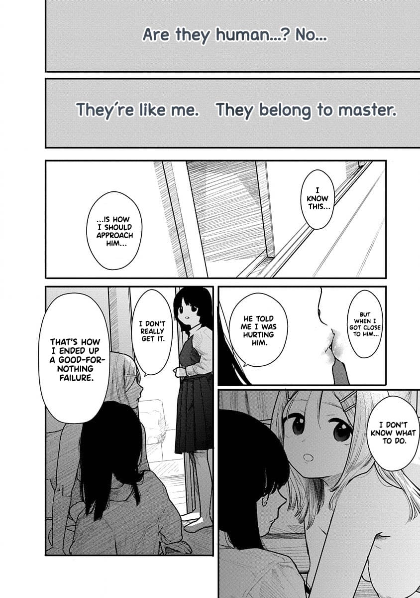 Kairaku no Rou - CHAPTER 10 - Page 12