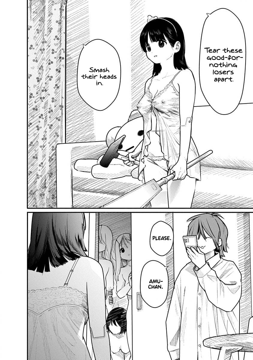 Kairaku no Rou - CHAPTER 10 - Page 24