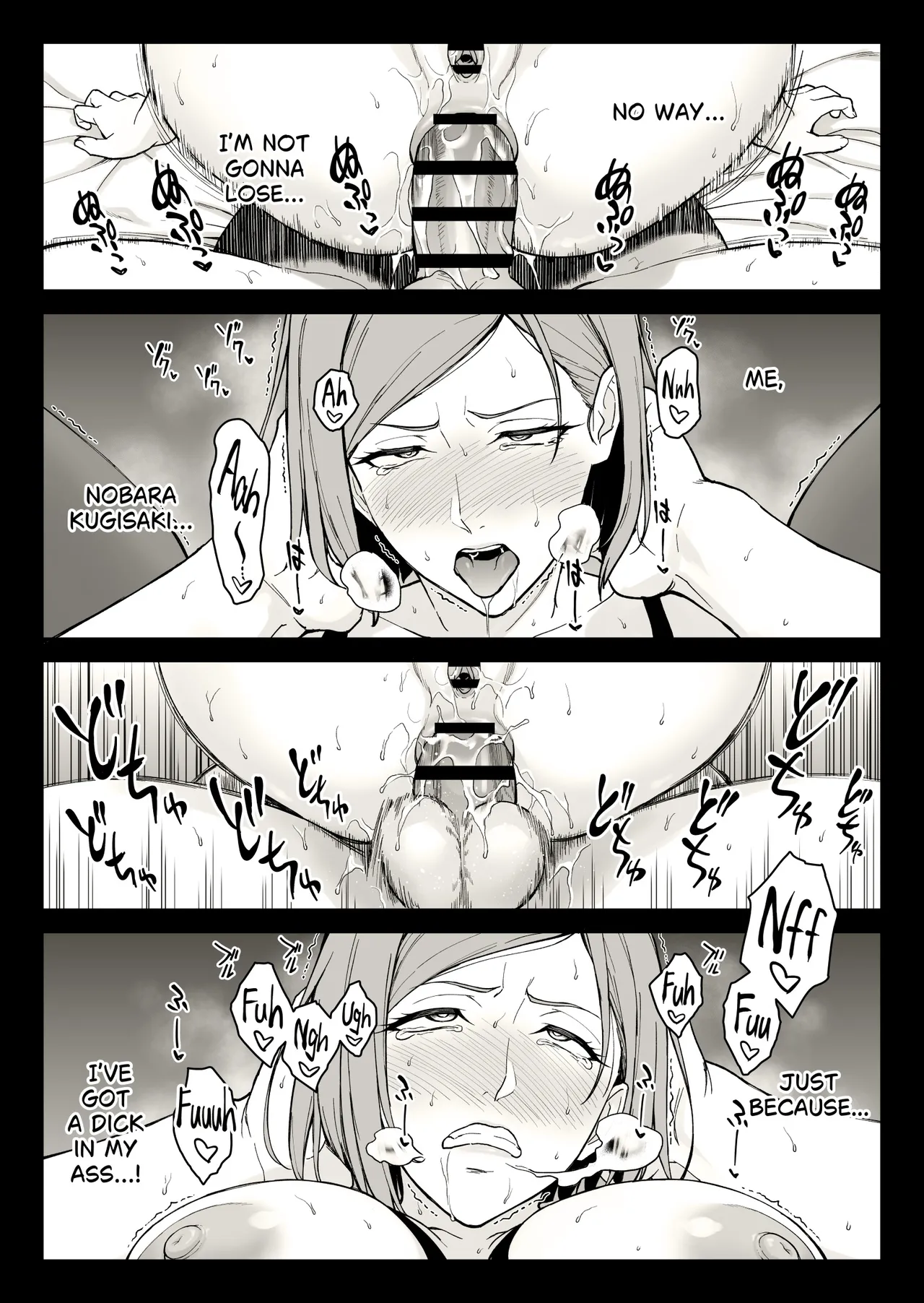 [Ishigaki Takashi] Kugisaki Anal Otoshi (Jujutsu Kaisen) [Scat-free][English]-1280x page 34 featuring nobara kugisaki jujutsu kaisen parody - sole female sole male hentai manga - read online free