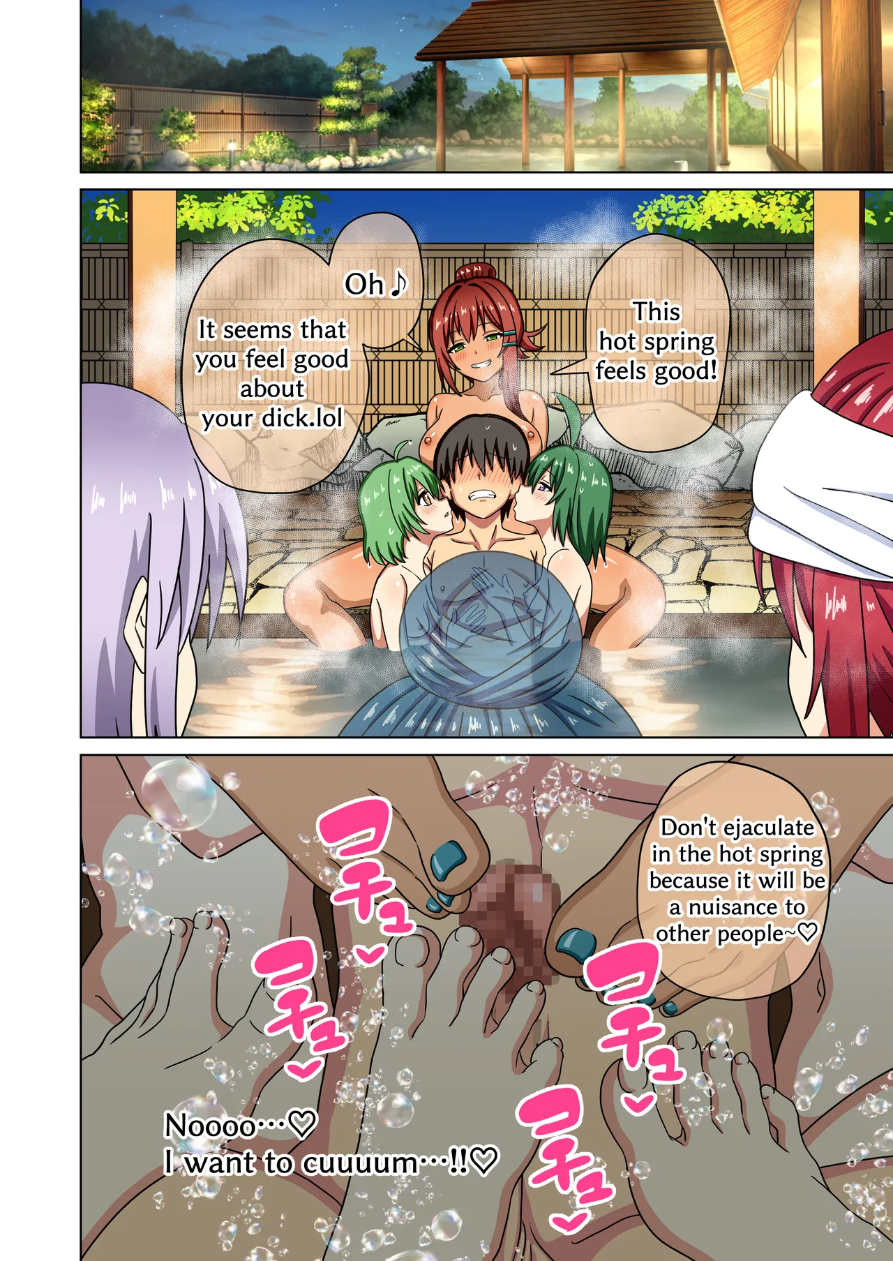 Mitari no Sono 201-236+ page 108 original parody - transformation shrinking hentai manga - read online free