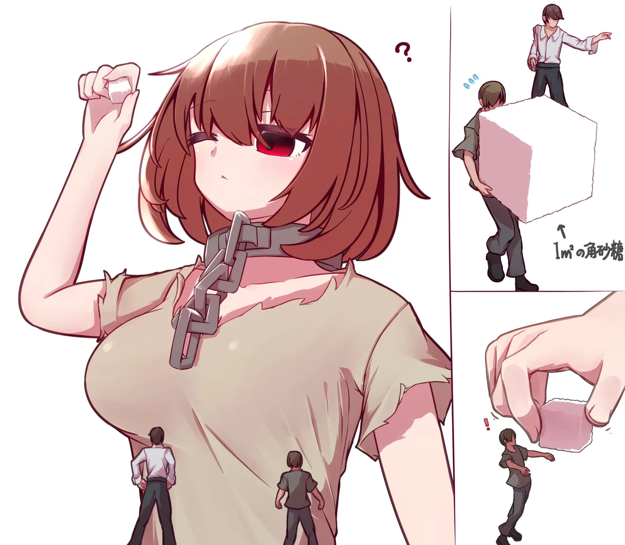 Misumi（2023-2025） page 21 original parody - yuri giantess hentai manga - read online free