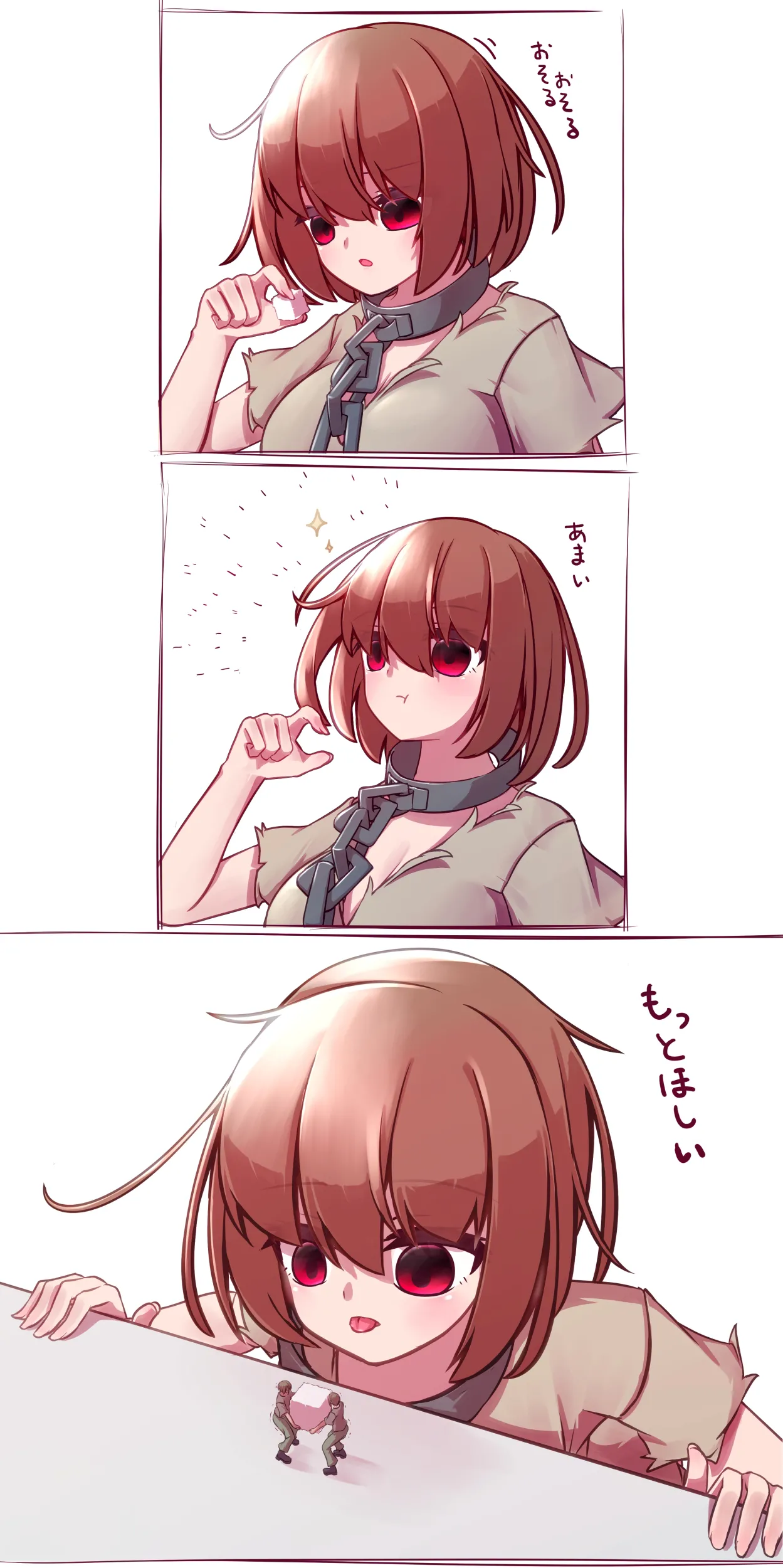 Misumi（2023-2025） page 22 original parody - yuri giantess hentai manga - read online free