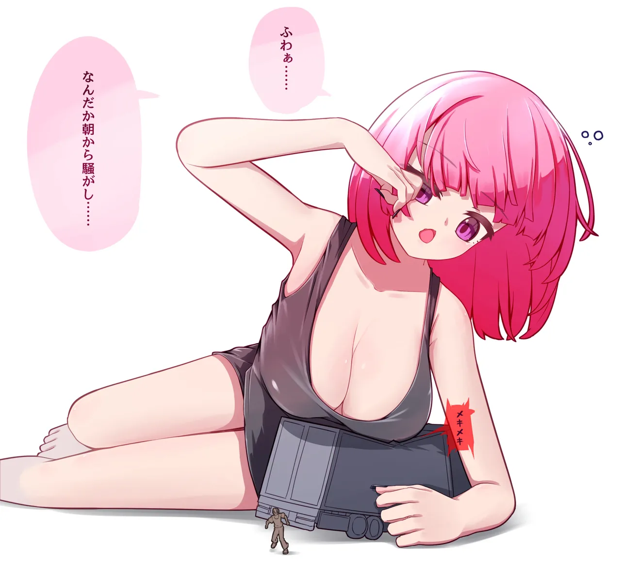 Misumi（2023-2025） page 55 original parody - yuri giantess hentai manga - read online free