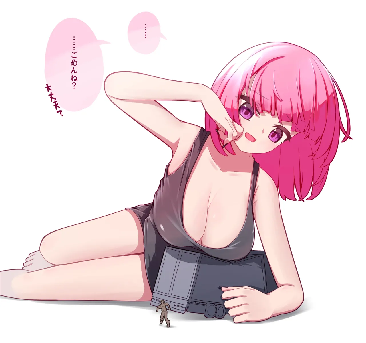 Misumi（2023-2025） page 56 original parody - unbirth vore hentai manga - read online free