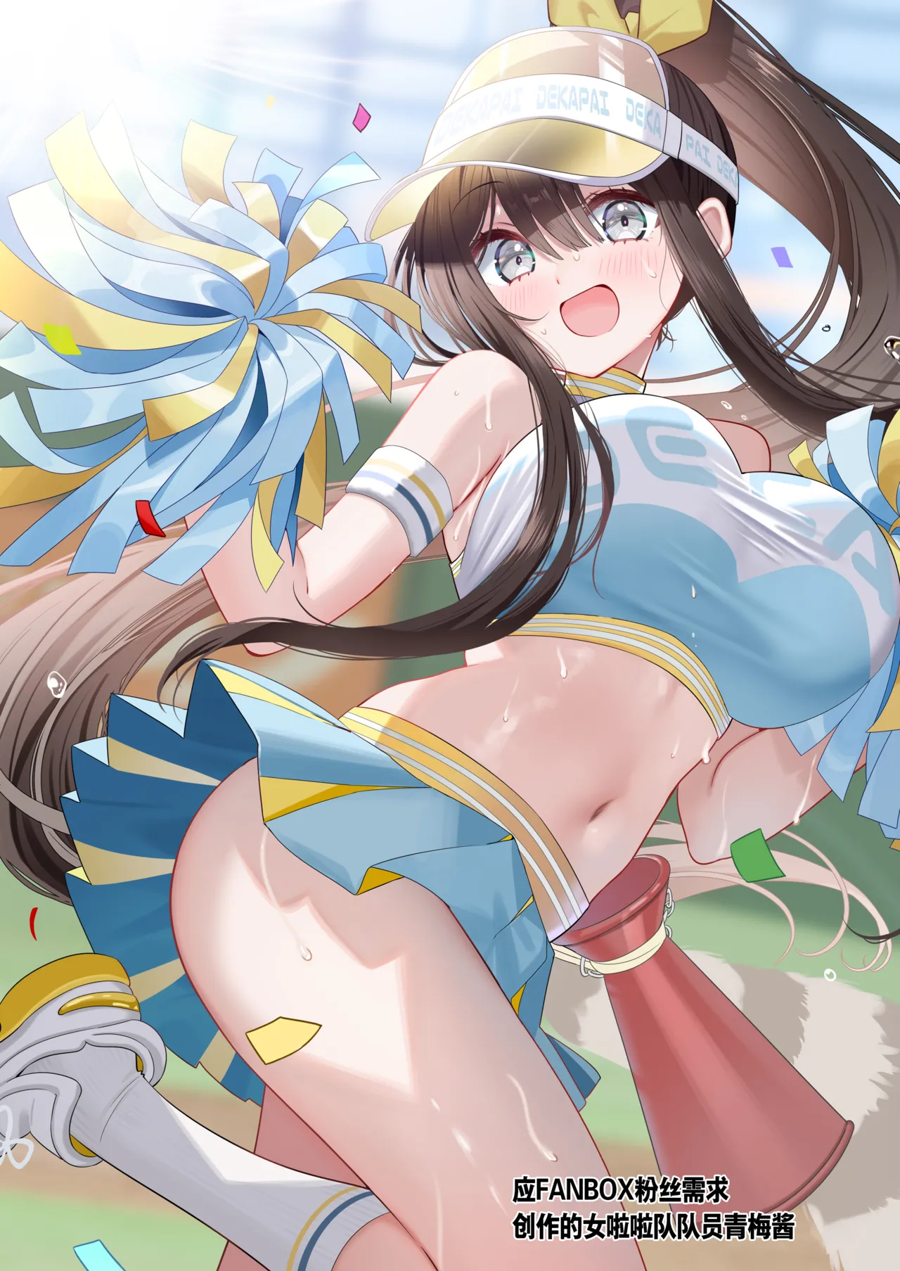 [piyopoyo] Osananajimi-chan Series Ura Hon 4 - Childhood Friend Series Back Book 4 [Chinese] [WC得意门生zyk0802个人汉化] page 39 original parody - big breasts full color hentai manga - read online free