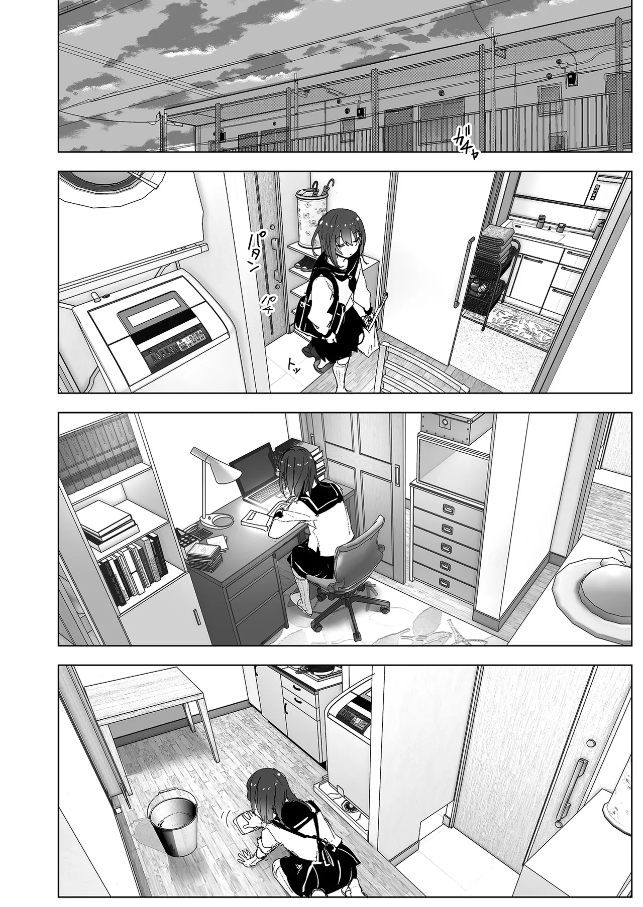 Onii-chan no Koto ga Daisuki!! na Imouto no Hanashi | 超喜歡哥哥的妹妹 page 12 original parody - handjob inseki hentai manga - read online free