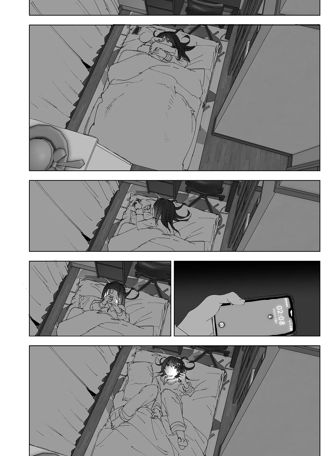 Onii-chan no Koto ga Daisuki!! na Imouto no Hanashi | 超喜歡哥哥的妹妹 page 16 original parody - handjob inseki hentai manga - read online free