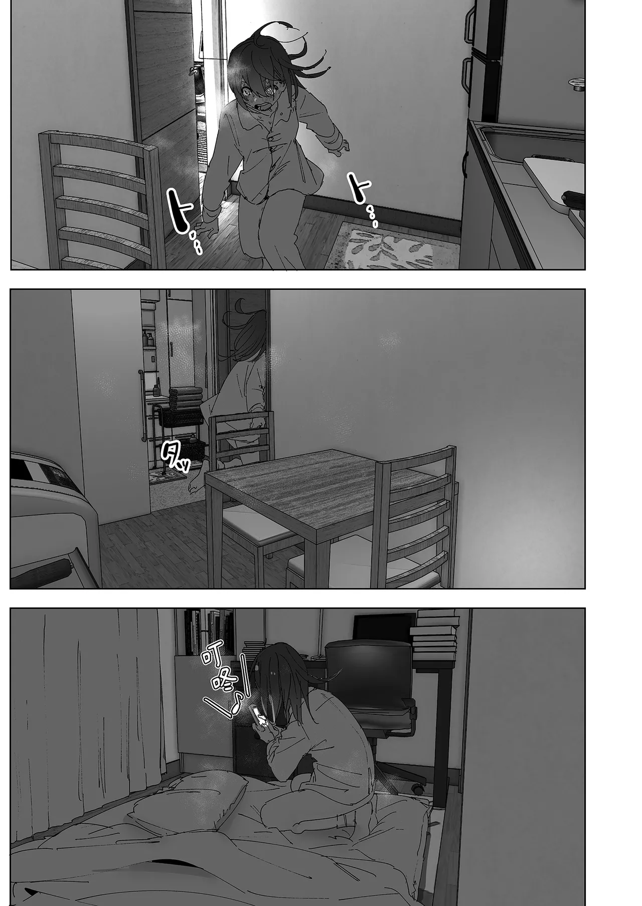 Onii-chan no Koto ga Daisuki!! na Imouto no Hanashi | 超喜歡哥哥的妹妹 page 23 original parody - sole female sole male hentai manga - read online free