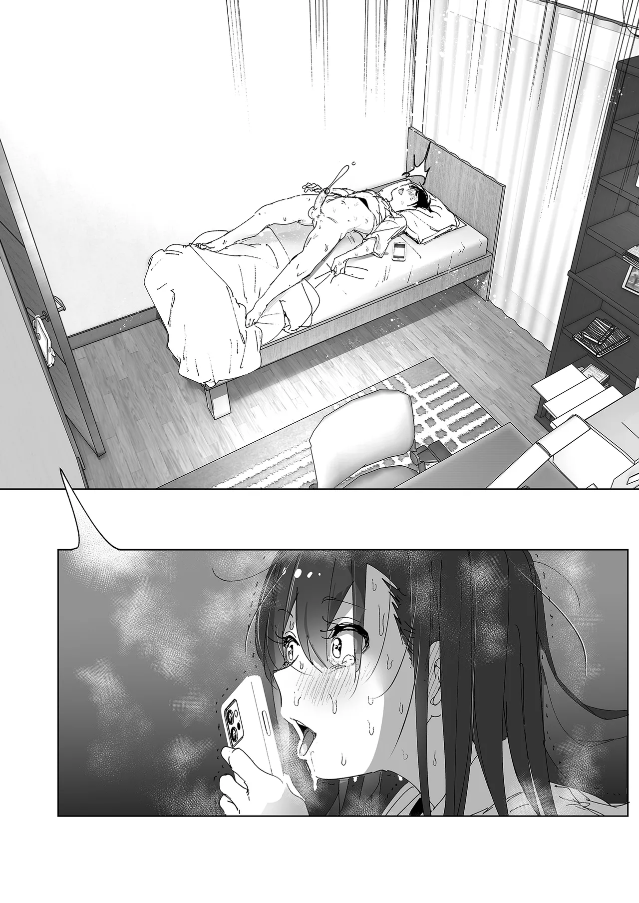 Onii-chan no Koto ga Daisuki!! na Imouto no Hanashi | 超喜歡哥哥的妹妹 page 26 original parody - sole female sole male hentai manga - read online free