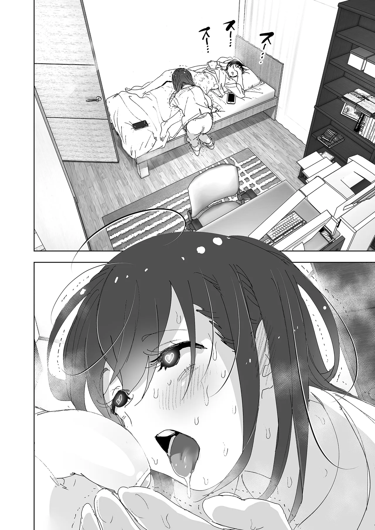 Onii-chan no Koto ga Daisuki!! na Imouto no Hanashi | 超喜歡哥哥的妹妹 page 32 original parody - handjob inseki hentai manga - read online free