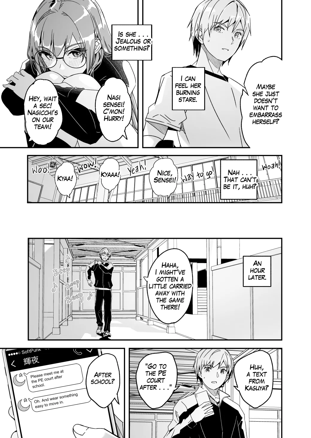 Its shining moonflower captivates me page 41 original parody - sole female sole male hentai manga - read online free