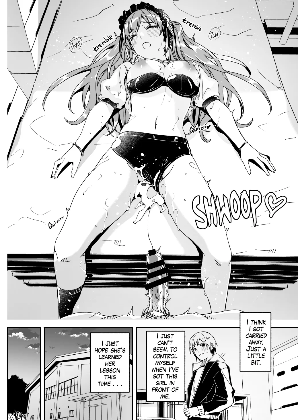Its shining moonflower captivates me page 66 full
