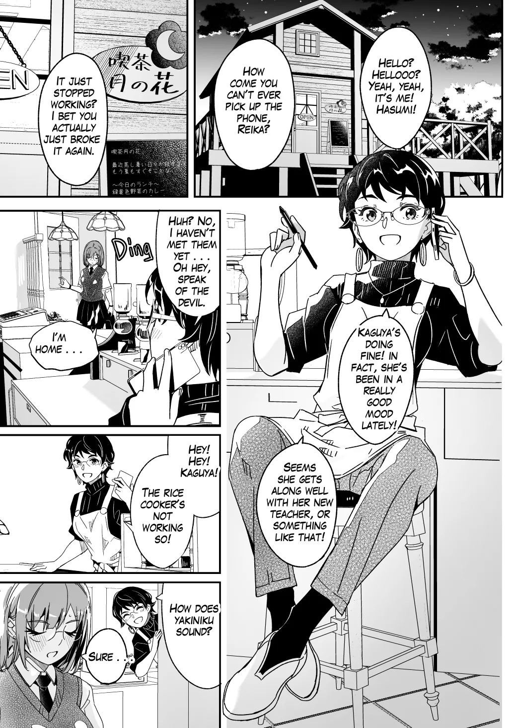 Page 67 of Its shining moonflower captivates me