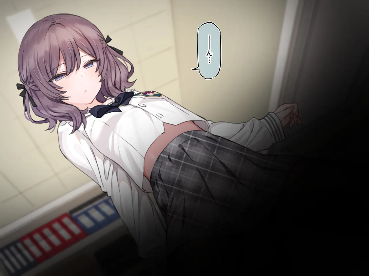 アンバサダープログラム 第一回 『直履きタイツ』 page 107 original parody - schoolgirl uniform mind control hentai manga - read online free