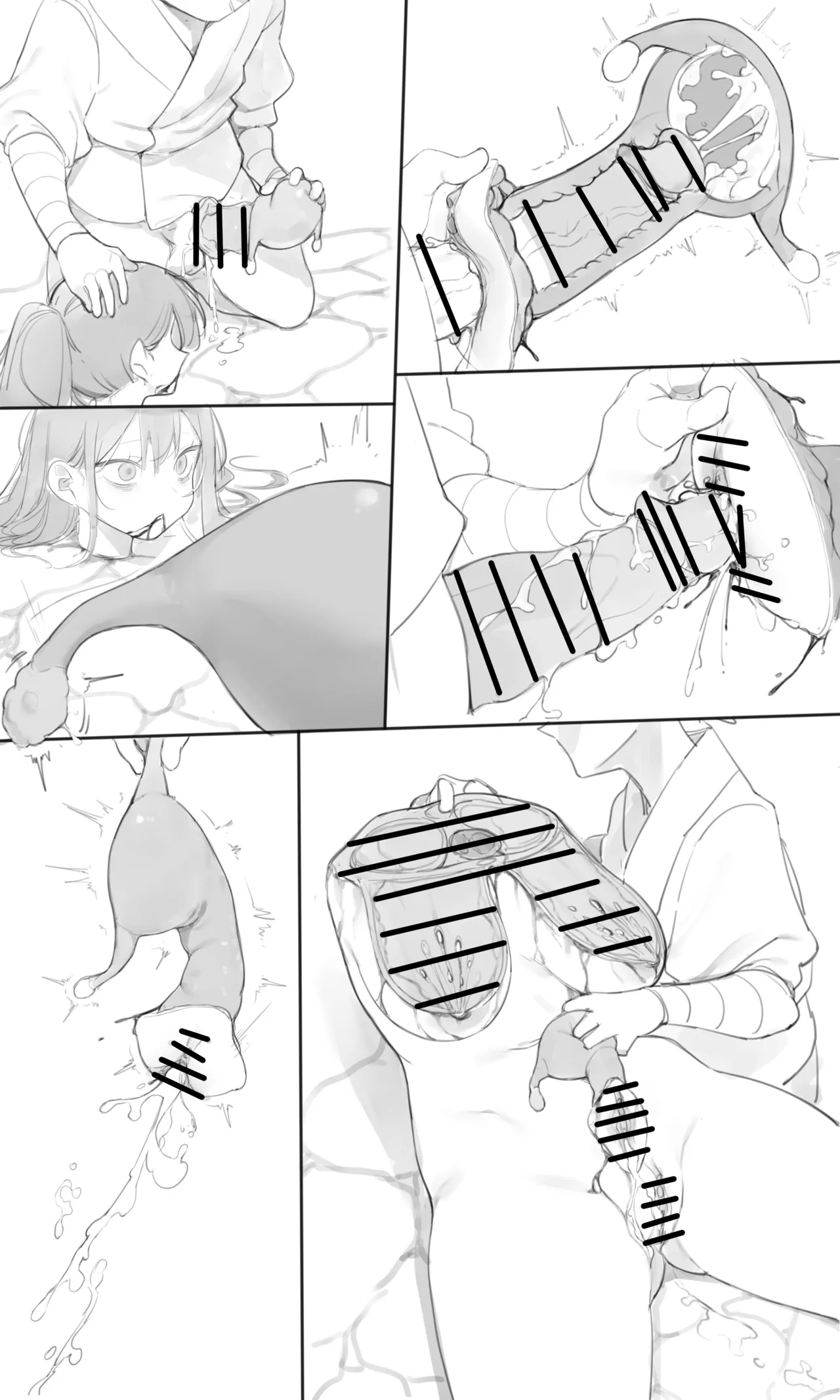 Tea House 04 page 10 original parody - guro cannibalism hentai manga - read online free