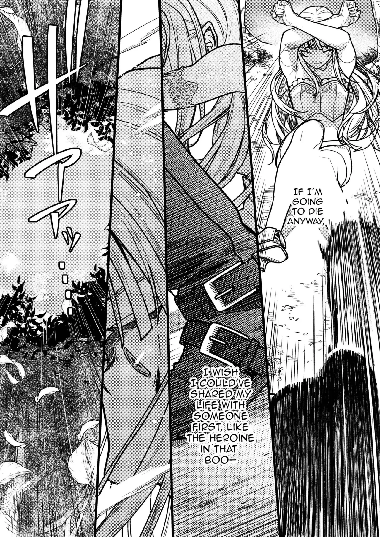 Could Someone Tell Me Whether My Marriage Scam Was a Success? page 13 original parody - squirting kissing hentai manga - read online free