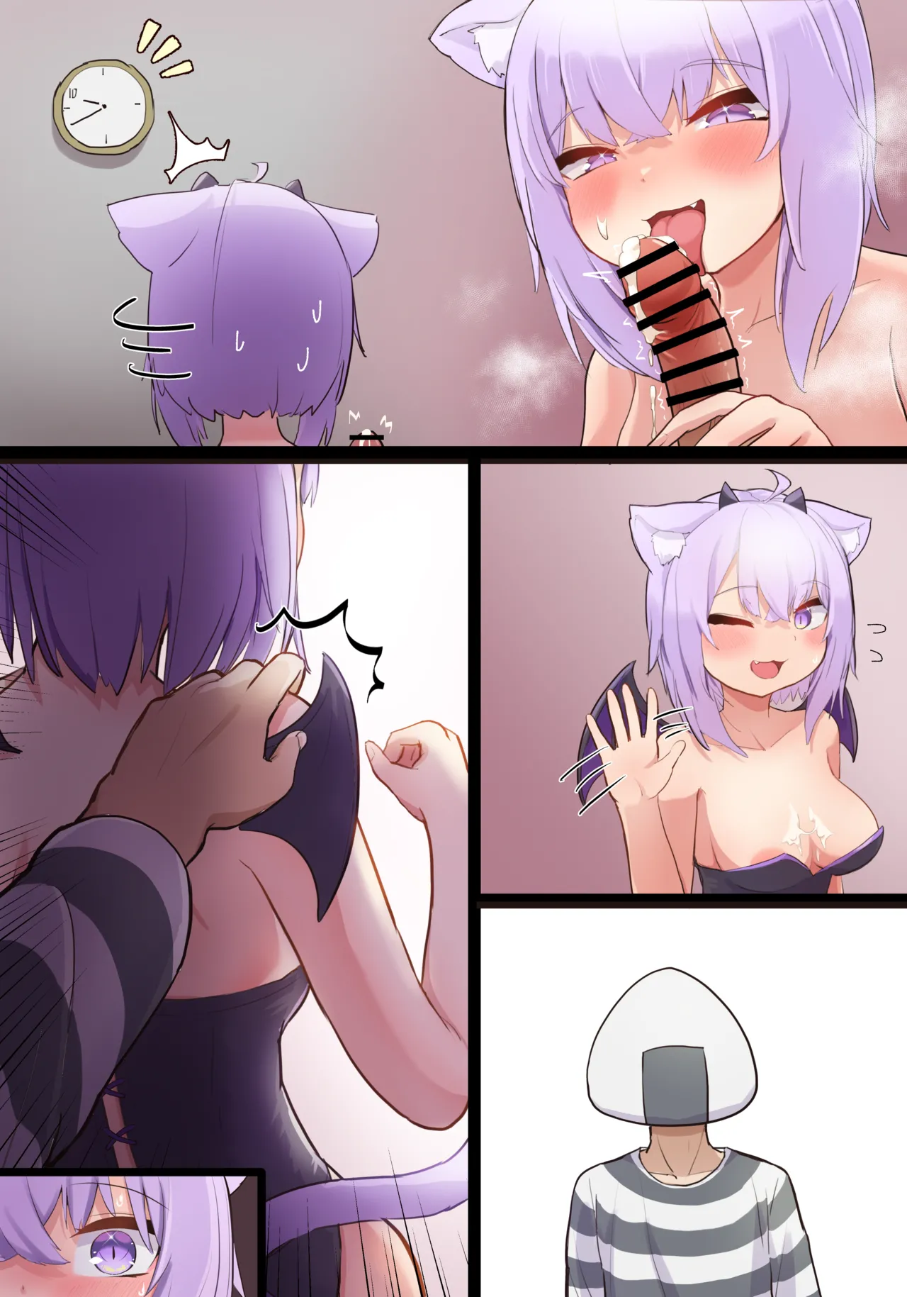 すけべりゃー記１２ page 21 featuring nekomata okayu hololive parody - wings paizuri hentai manga - read online free